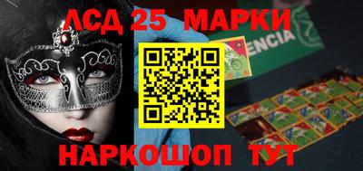 альфа пвп VHQ Гатчина