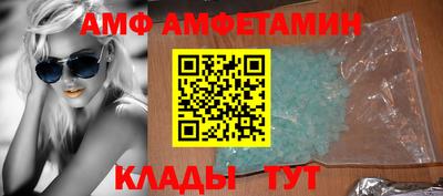 меф Канаш