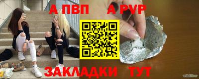 ПСИЛОЦИБИНОВЫЕ ГРИБЫ Гагарин