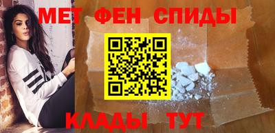 соль ск Кандалакша