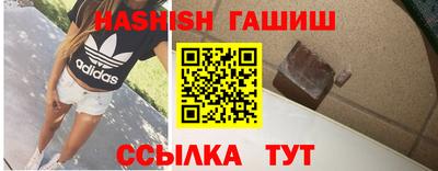 амфетамин Гай