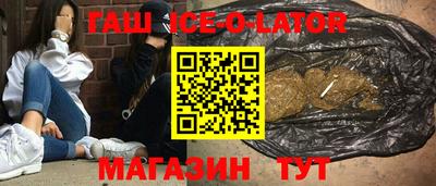 амфетамин Гай