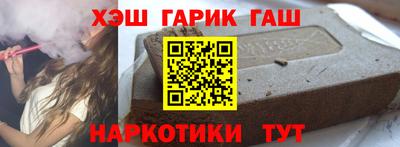 амфетамин Гай