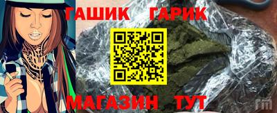 соль ск Кандалакша
