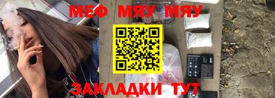 ПСИЛОЦИБИНОВЫЕ ГРИБЫ Гагарин