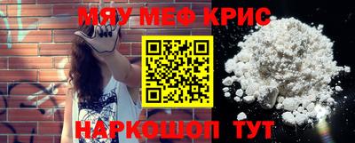 ПСИЛОЦИБИНОВЫЕ ГРИБЫ Гагарин