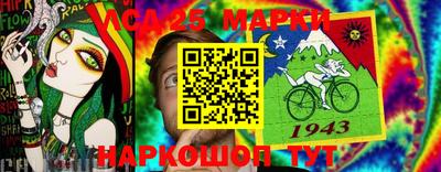 ПСИЛОЦИБИНОВЫЕ ГРИБЫ Гагарин