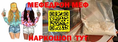 ПСИЛОЦИБИНОВЫЕ ГРИБЫ Гагарин