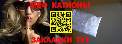 кокаин перу Камышлов