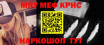 амфетамин Гай